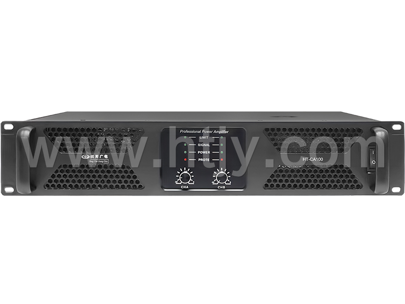 專(zhuān)業(yè)功放系列 HT-CA100/CA200/CA300/CA400
